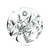 Hakujitsu No Sumi - EP