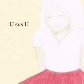 ゆっくりゆっくり愛してね - EP