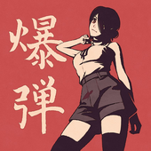 mcbuuben 的头像