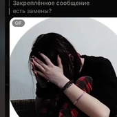 sofaanisimova 的头像
