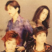 ozworld '97 (PNG)