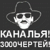 Avatar for xLSx