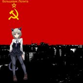 Bol'shevik Lolita