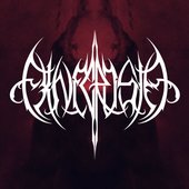 Exnecrosia logo