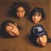 HEADS MicMasta!_2