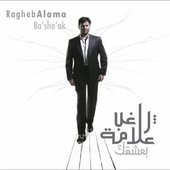 Ragheb's new album