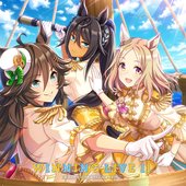 トウカイテイオー (CV. Machico)、ウオッカ (CV. 大橋彩香)、シンボリルドルフ (CV. 田所あずさ)、ツルマルツヨシ (CV. 青山吉能)、タニノギムレット (CV. 松岡美里)