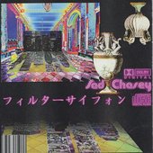 Auxiliary Tracks Vol.1