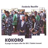 Kokoro: A Prayer for Japan After the 2011 Tohoku Tsunami