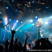 ゼッケン屋 LIVE2014.png