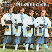 Гурт "Рушничок"
