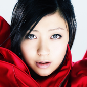 Utada Hikaru - ULTRA BLUE