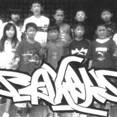 Demo