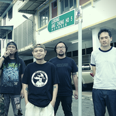 91fe3f50-serangga_1-1536x1024.png