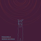 Paggaidelic: Sounds and Creatures from Mount Paggaio