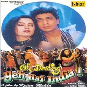 Oh Darling Yeh Hai India (Original Motion Picture Soundtrack)