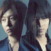 KinKi Kids 2013 - Mada Namida ni Naranai Kanashimi Single