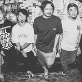 SKA FREAKS