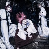 MEIDARA