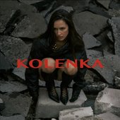 Коленка