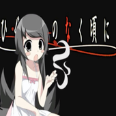 Avatar for emmi_uszuuu