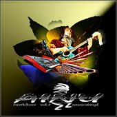 - AINU - CD5 - Earth'2000 - 2000