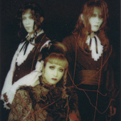 malice mizer