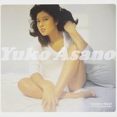 ゴールデン☆ベスト〜RCA/FUN HOUSE YEARS