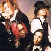 DETH LA BEAU DE MODE (1996-12).png