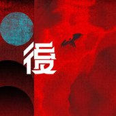 キャンドルを1本灯した後
