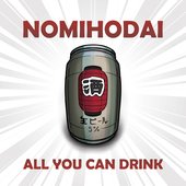 All You Can Drink EP