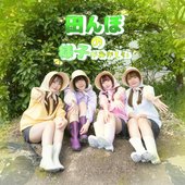 Tanbonoyousugaokashii