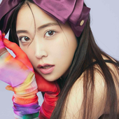 白間美瑠