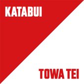KATABUI