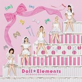 Doll Memories~Best of Doll☆Elements