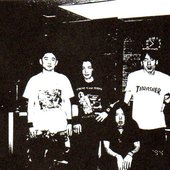 vivisectionjapan