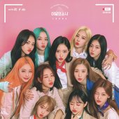 Loona