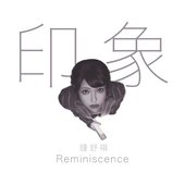 印象 - Single