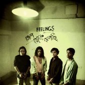 feelings - jail theke bolchhi