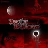 Somewhere. Within. Beyond. End - EP