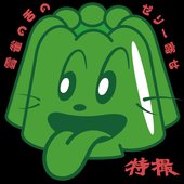 雲雀の舌のゼリー寄せ (特撮 ver.) - Single