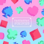 Mot Mot Mot - GameApp「SHOW BY ROCK!! Fes A Live」