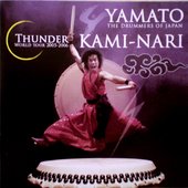 Kami-Nari albumcover