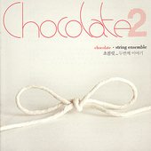 Chocolate 2