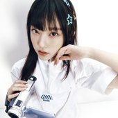 해린
