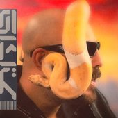פוזות
