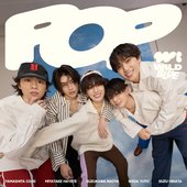 POP - EP