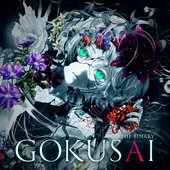 The Binary music, videos, stats, and photos | Last.fm