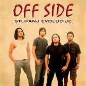 Stupanj evolucije