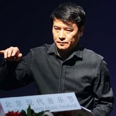 Xiaogang Ye.jpg